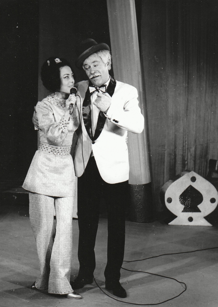 Szeressük egymást felnõttek!